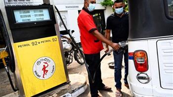   سريلانكا تقرر رفع أسعار الوقود بعد تردي الأوضاع الاقتصادية