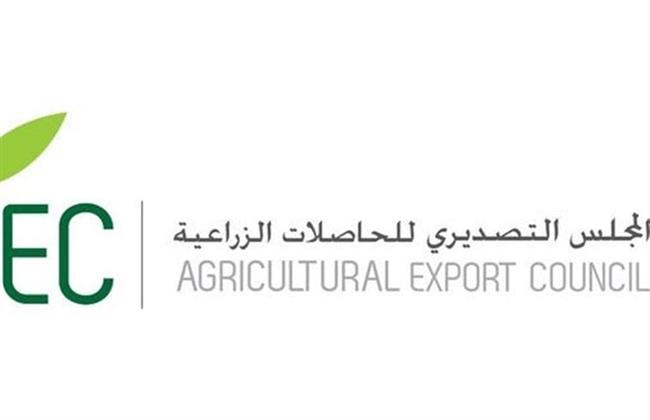 "التصديري للحاصلات الزراعية" تنظيم زيارات لآسيا وأفريقيا لفتح أسواق جديدة وزيادة الصادرات