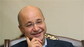   الرئيس العراقي يدعو إلى تشكيل تحالف دولي لمكافحة الفساد