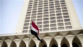 مصر تشارك في اجتماع منع تدفق الإرهابيين 