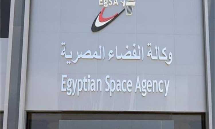 تعاون بين وكالة الفضاء المصرية ونظيرتها بجنوب إفريقيا فى تكنولوجيا الفضاء