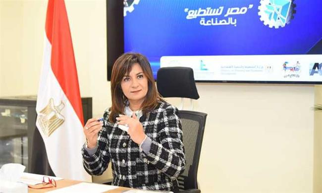 الهجرة تعلن الخبراء المشاركين بجلسة الصناعات الغذائية فى مؤتمر «مصر تستطيع»