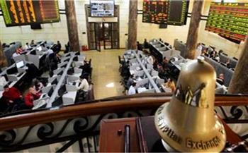   تباين مؤشرات البورصة المصرية ببداية التعاملات 