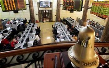 تباين مؤشرات البورصة المصرية ببداية التعاملات 