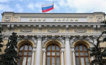   غدا.. البنك المركزى الروسى يعقد اجتماعا استثنائيا بشأن سعر الفائدة الرئيسى
