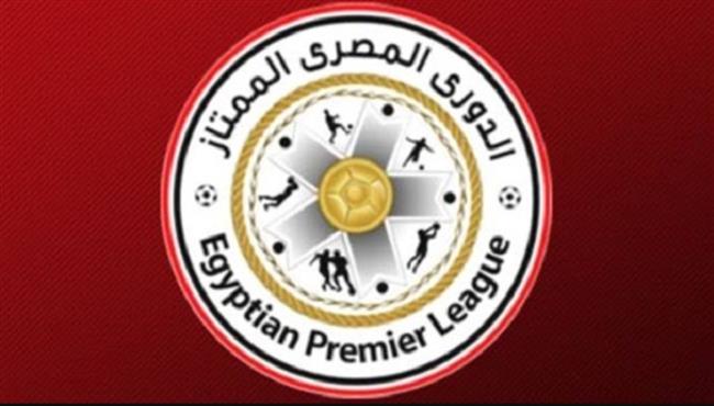 جدول ترتيب الدوري المصري ومواعيد المؤجلات ومباريات الجولة 21 
