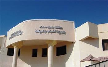 تنفيذ مشروع الرياضة من أجل التنمية بجنوب سيناء