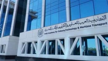   " التدريب في ضوء الثورة الصناعية الخامسة" غدا بالأكاديمية العربية للعلوم والتكنولوجيا 