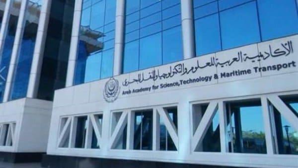 " التدريب في ضوء الثورة الصناعية الخامسة" غدا بالأكاديمية العربية للعلوم والتكنولوجيا