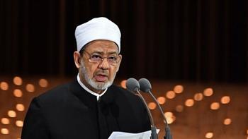 بسمة وهبة تشكر شيخ الأزهر بسبب تصريحاته عن التعدد: الإنسان يحترم المرأة