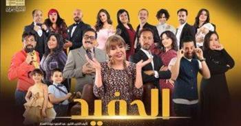 غدا.. رفع الستار عن مسرحية "الحفيد" على خشبة المسرح القومي