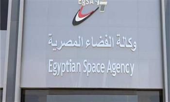   تعاون بين وكالة الفضاء المصرية ونظيرتها بجنوب إفريقيا فى تكنولوجيا الفضاء