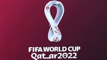   غدًا.. «فيفا» يعلن طرح تذاكر آخر 3 مباريات مؤهلة إلى كأس العالم قطر 2022