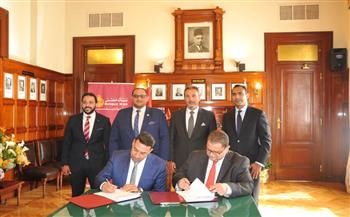   بنك مصر يوقع بروتوكول تعاون مع شركة كابيتر لتمويل تجار المشروعات الصغيرة ومتناهية الصغر