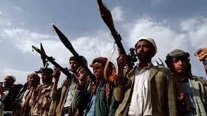   اليمن يدعو لتحرك دولي لوقف إرهاب ميليشيا الحوثي وتهديدها لإمدادات الطاقة