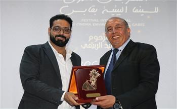 التضامن الاجتماعي  تحصد جائزة "الواحة الذهبية"  بالمهرجان الدولي بقابس في الجمهورية التونسية