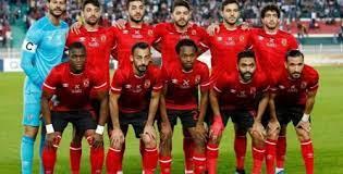   القائمة الكاملة للأهلي في المغرب لنهائي دوري الأبطال