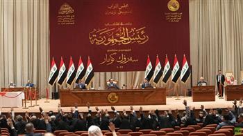   مجلس النواب العراقي يوافق على مقترح قانون "تجريم التطبيع مع إسرائيل"