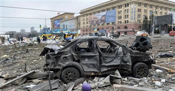   مقتل وإصابة 15 شخصًا في قصف على مركز مدينة "خاركيف" الأوكرانية