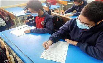   «التعليم» تعلن جدول امتحانات الصف الرابع الابتدائي الدور الثاني 2022