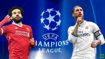 نهائي أبطال أوروبا.. تعرف على  تاريخ مواجهات ريال مدريد و ليفربول