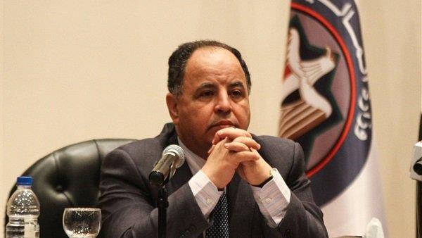 تعيين 57 مديرًا عامًا جديدًا بمصلحة الجمارك