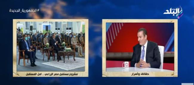 جابر السعدي: مشروع مستقبل مصر له عائد اقتصادي واجتماعي عظيم.. فيديو