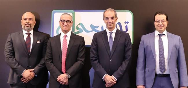 وزير الاتصالات يشهد إطلاق «توقيعي» الإلكتروني