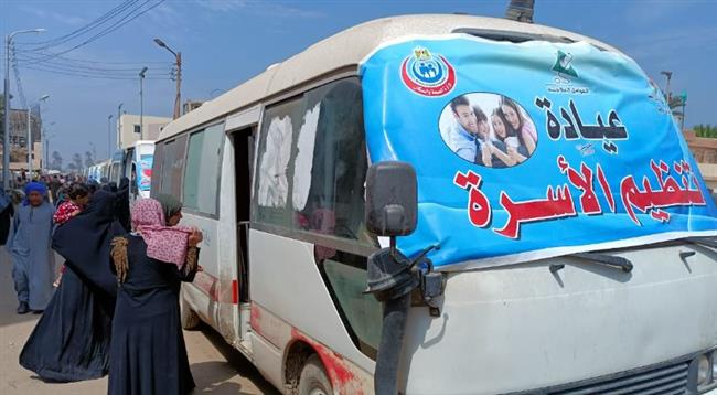 صحة المنيا: تقديم خدمات الصحة الإنجابية بالمجان لـ 121 ألف سيدة خلال إبريل