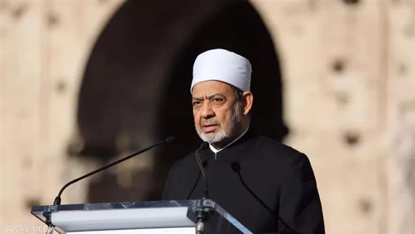 شيخ الأزهر: العراق بلد عزيز على قلوب العرب وله تأثير ومكانة دينية وتعليمية