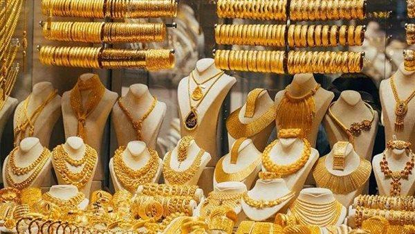 أسعار الذهب اليوم السبت 