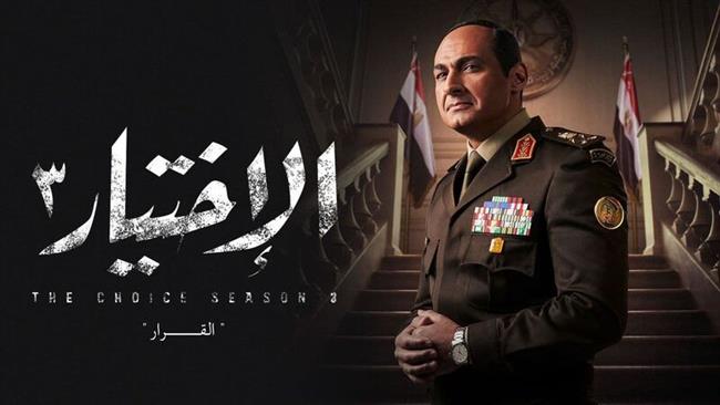 وائل ترك يكشف كواليس ظهوره في الاختيار 3: فرصة لن تعوض
