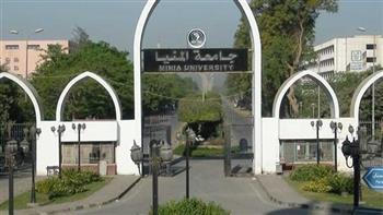 مليار و476 مليون جنيه تكلفة إنشاءات جامعة المنيا الأهلية 