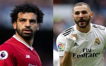 الصحف العالمية تتغزل في صلاح وبنزيما 