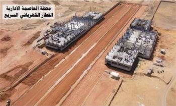 «المقاولون العرب»: أعمال تنفيذ منظومة القطار الكهربائى ستستغرق 36 شهرا