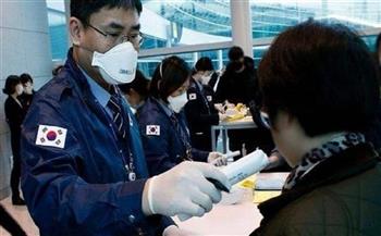   كوريا الجنوبية تسجل 12 ألفا و654 إصابة جديدة بفيروس كورونا