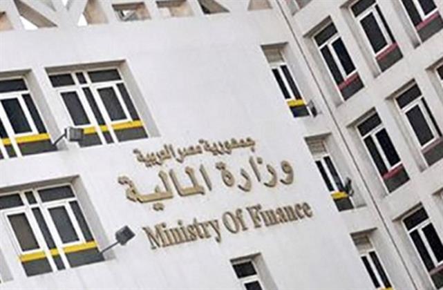 «المالية»: 410.8 مليار جنيه عجز الموازنة خلال 10 أشهر