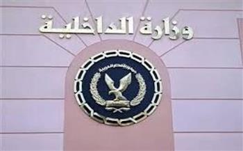 مليون جنية حصيلة ريان الجيزة من النصب على المواطنين