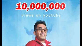   أحمد حلمي يحتفل بوصول أغنية "الحركة دي" لـ 10 ملايين مشاهدة 