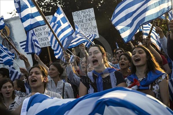 إضراب عام في اليونان بـ عيد العمال.. والحكومة تعالج الأمر