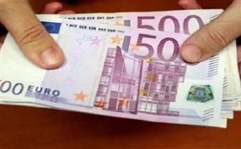   سعر اليورو اليوم الثلاثاء