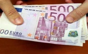 سعر اليورو اليوم الثلاثاء