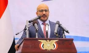   المجلس الرئاسي باليمن: ندعم جهود الدول الشقيقة والصديقة لإنجاح وتثبيت الهدنة