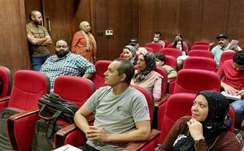 انطلاق دورة الدراسات السينمائية الحرة بقصر السينما