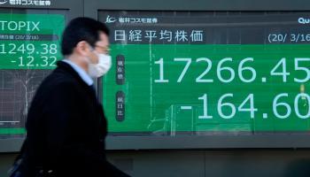 ارتفاع مؤشرات بورصة طوكيو