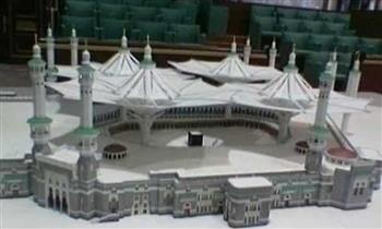   أكبر مظلة فى العالم بالمسجد الحرام لتغطية صحن المطاف