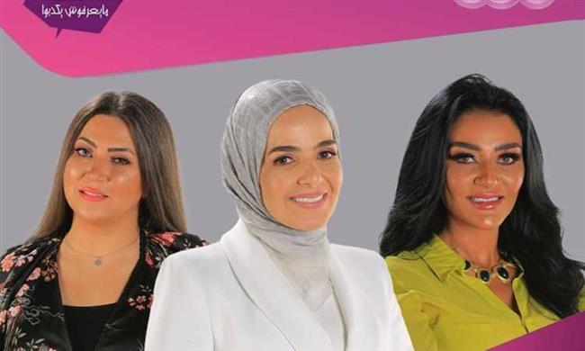 الستات ميعرفوش يكدبوا يكشف تفاصيل مبادرة خصلة فضة 