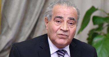 "التموين" تنتهى من صرف مقررات شهر مايو للبقالين