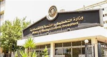 «القومي للحوكمة» يواصل برنامجه التدريبي "رؤية مصر 2030"
