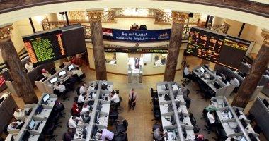 مكاسب طفيفة لمؤشرات البورصة المصرية عند الإغلاق